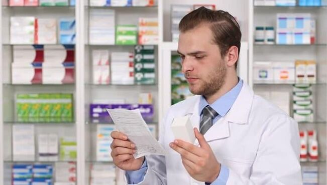 Leggi la descrizione del farmaco prima di usarlo